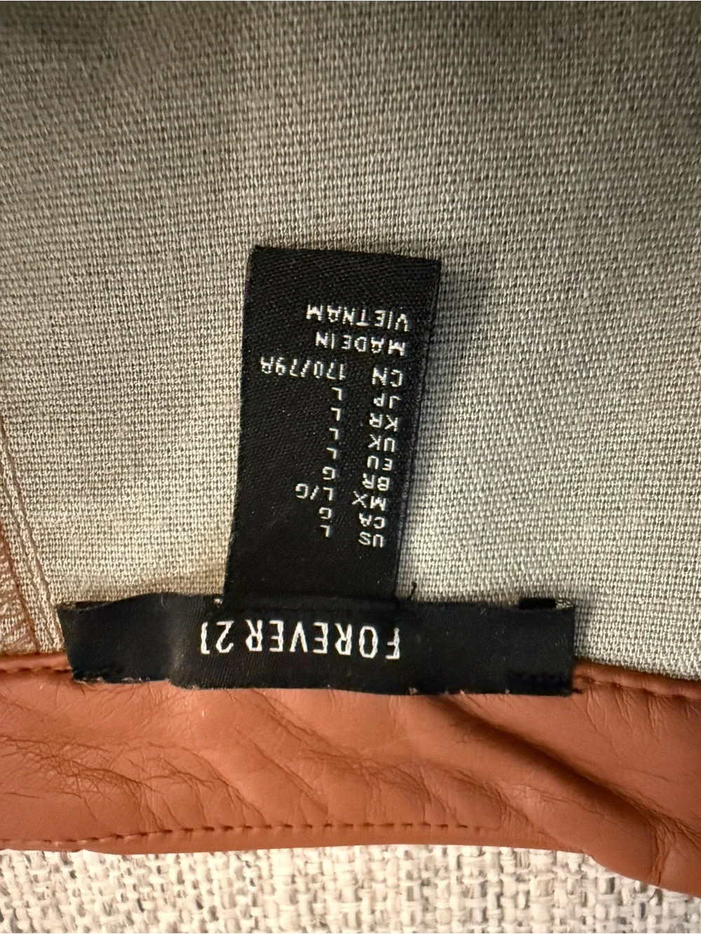 Forever 21 Brown Faux Leather Mini Skirt